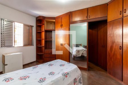 Suíte de casa para alugar com 2 quartos, 80m² em Vila Pita, São Paulo