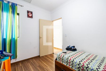 Casa à venda com 250m², 4 quartos e 2 vagas Casa à venda com 250m², 4 quartos e 2 vagasDormitório 2