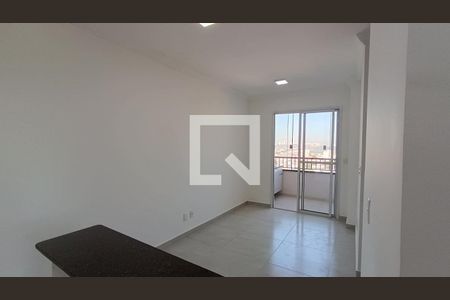 Apartamento para alugar com 2 quartos, 55m² em Jardim Prestes de Barros, Sorocaba