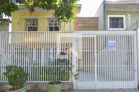 Casa à venda com 200m², 4 quartos e 2 vagasFachada