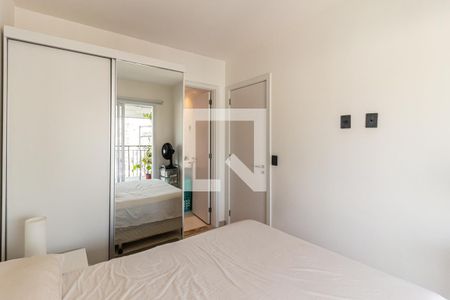 Apartamento para alugar com 50m², 1 quarto e 2 vagas Apartamento para alugar com 50m², 1 quarto e 2 vagasSuíte - Quarto