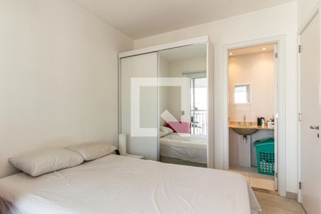 Apartamento para alugar com 50m², 1 quarto e 2 vagas Apartamento para alugar com 50m², 1 quarto e 2 vagasSuíte - Quarto