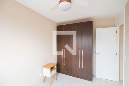 Apartamento para alugar com 56m², 2 quartos e 1 vaga Apartamento para alugar com 56m², 2 quartos e 1 vagaQuarto 2