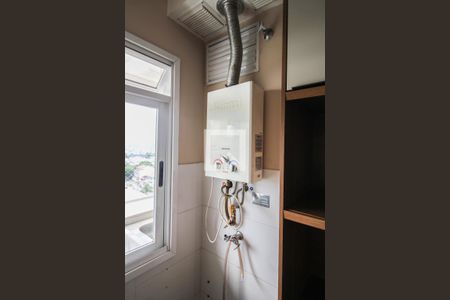 Apartamento para alugar com 56m², 2 quartos e 1 vaga Apartamento para alugar com 56m², 2 quartos e 1 vagaAquecedor