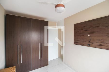 Apartamento para alugar com 56m², 2 quartos e 1 vaga Apartamento para alugar com 56m², 2 quartos e 1 vagaQuarto 2