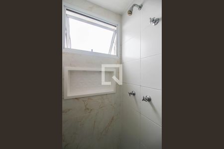 Apartamento para alugar com 56m², 2 quartos e 1 vaga Apartamento para alugar com 56m², 2 quartos e 1 vagaBanheiro