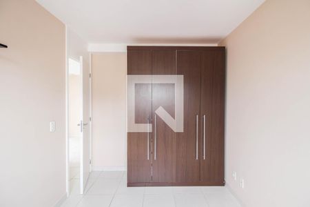 Apartamento para alugar com 56m², 2 quartos e 1 vaga Apartamento para alugar com 56m², 2 quartos e 1 vagav