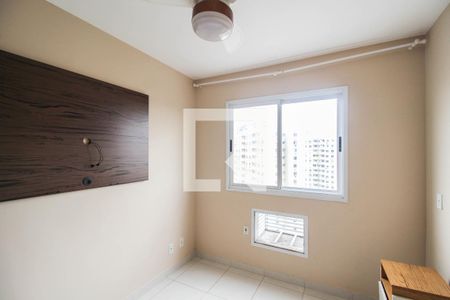 Apartamento para alugar com 56m², 2 quartos e 1 vaga Apartamento para alugar com 56m², 2 quartos e 1 vagaQuarto 2