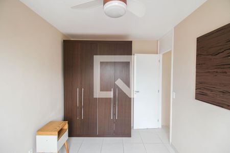 Apartamento para alugar com 56m², 2 quartos e 1 vaga Apartamento para alugar com 56m², 2 quartos e 1 vagaQuarto 2