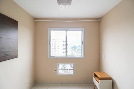 Apartamento para alugar com 56m², 2 quartos e 1 vaga Apartamento para alugar com 56m², 2 quartos e 1 vagaQuarto 2
