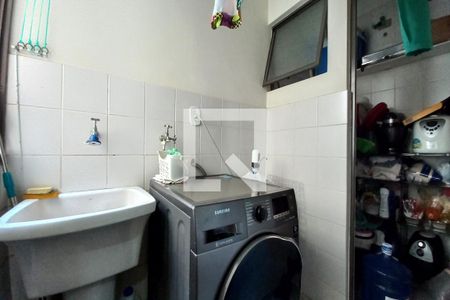 Apartamento à venda com 112m², 3 quartos e 2 vagasÁrea de Serviço