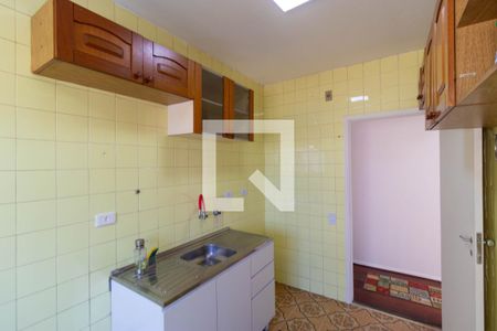 Apartamento para alugar com 55m², 1 quarto e sem vaga Apartamento para alugar com 55m², 1 quarto e sem vagaCozinha