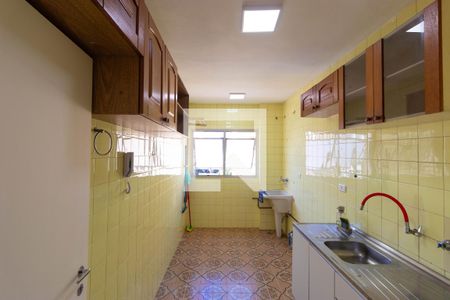 Apartamento para alugar com 55m², 1 quarto e sem vaga Apartamento para alugar com 55m², 1 quarto e sem vagaCozinha