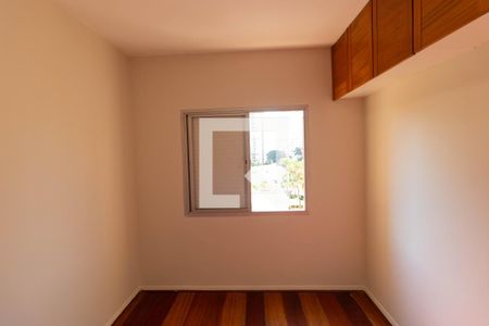 Apartamento para alugar com 55m², 1 quarto e sem vaga Apartamento para alugar com 55m², 1 quarto e sem vagaQuarto
