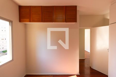 Apartamento para alugar com 55m², 1 quarto e sem vaga Apartamento para alugar com 55m², 1 quarto e sem vagaQuarto