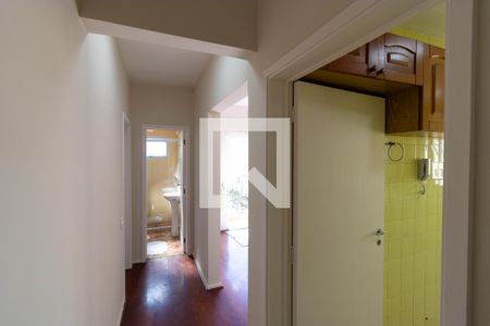Apartamento para alugar com 55m², 1 quarto e sem vaga Apartamento para alugar com 55m², 1 quarto e sem vagaHall de entrada