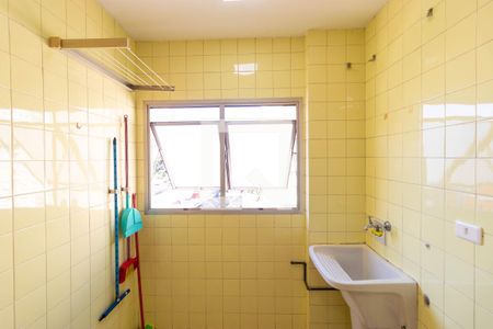 Apartamento para alugar com 55m², 1 quarto e sem vaga Apartamento para alugar com 55m², 1 quarto e sem vagaÁrea de Serviço