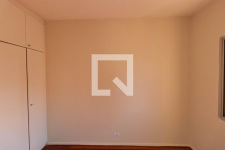 Apartamento para alugar com 55m², 1 quarto e sem vaga Apartamento para alugar com 55m², 1 quarto e sem vagaQuarto