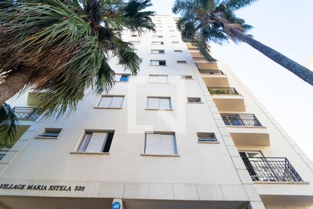 Apartamento para alugar com 55m², 1 quarto e sem vaga Apartamento para alugar com 55m², 1 quarto e sem vagaFachada