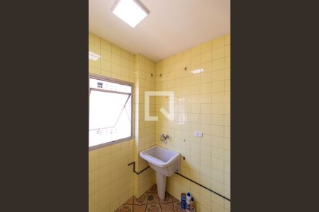 Apartamento para alugar com 55m², 1 quarto e sem vaga Apartamento para alugar com 55m², 1 quarto e sem vagaÁrea de Serviço