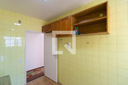 Apartamento para alugar com 55m², 1 quarto e sem vaga Apartamento para alugar com 55m², 1 quarto e sem vagaCozinha