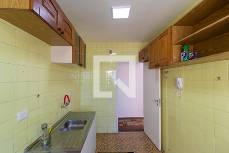 Apartamento para alugar com 55m², 1 quarto e sem vaga Apartamento para alugar com 55m², 1 quarto e sem vagaCozinha