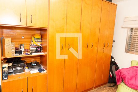 Casa à venda com 170m², 3 quartos e 2 vagas Casa à venda com 170m², 3 quartos e 2 vagasSuite 3