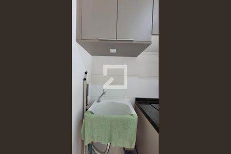 Área de Serviço de apartamento para alugar com 1 quarto, 41m² em Vila Itapura, Campinas