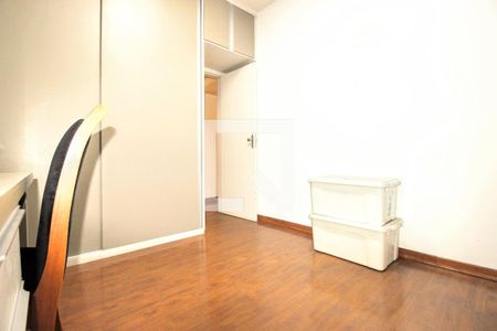 Apartamento à venda com 110m², 3 quartos e 1 vagaQuarto 2