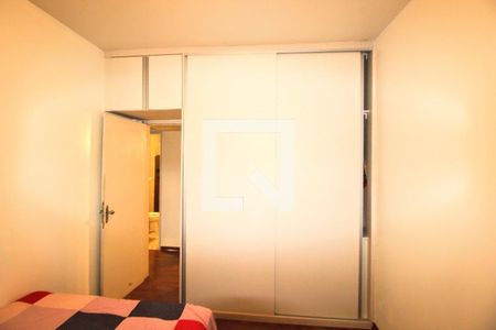 Apartamento à venda com 110m², 3 quartos e 1 vagaQuarto 1