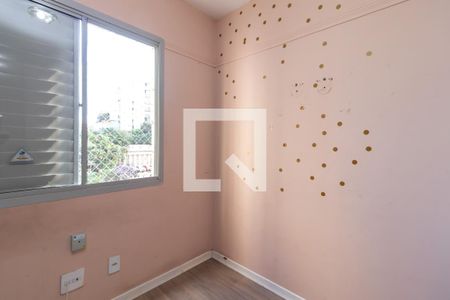 Apartamento à venda com 50m², 2 quartos e 1 vagaQuarto 2