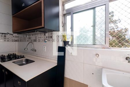 Apartamento à venda com 50m², 2 quartos e 1 vagaÁrea de Serviço