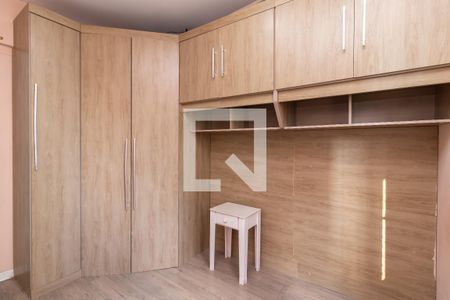 Apartamento à venda com 50m², 2 quartos e 1 vagaQuarto 2