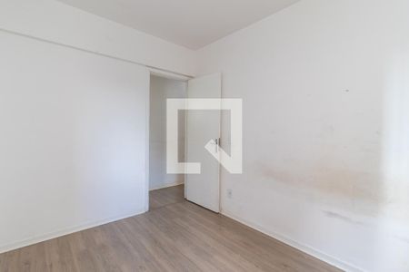 Apartamento à venda com 50m², 2 quartos e 1 vagaQuarto 1