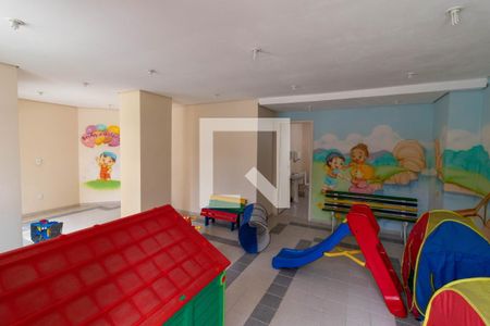 Apartamento à venda com 50m², 2 quartos e 1 vagaBrinquedoteca