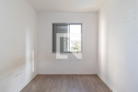 Apartamento à venda com 50m², 2 quartos e 1 vagaQuarto 1