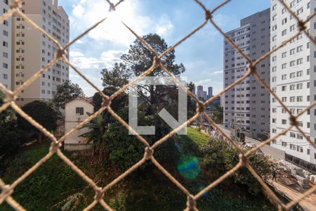 Apartamento à venda com 50m², 2 quartos e 1 vagaVista da Área de Serviço