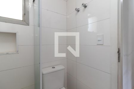 Apartamento à venda com 50m², 2 quartos e 1 vagaBanheiro