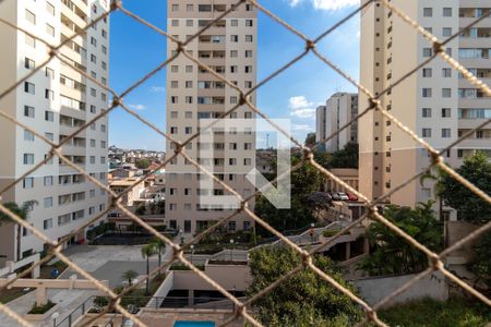 Apartamento à venda com 50m², 2 quartos e 1 vagaVista do Quarto 1
