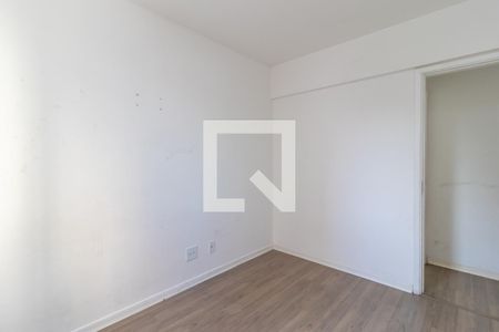 Apartamento à venda com 50m², 2 quartos e 1 vagaQuarto 1