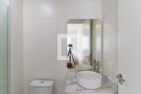 Apartamento para alugar com 29m², 1 quarto e sem vagaBanheiro da Suíte