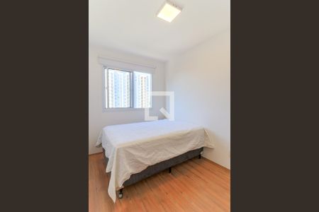 Apartamento para alugar com 29m², 1 quarto e sem vagaSuíte