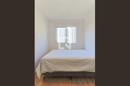 Apartamento para alugar com 29m², 1 quarto e sem vagaSuíte