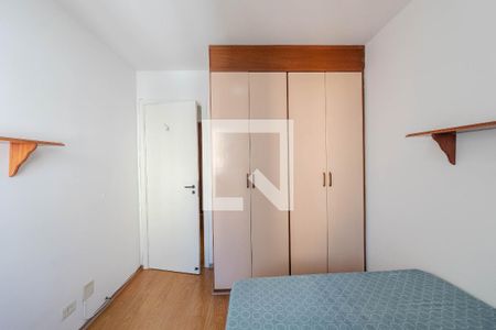 Quarto de apartamento à venda com 2 quartos, 62m² em Consolação, São Paulo
