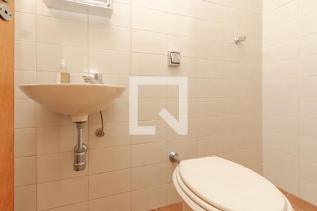Apartamento à venda com 217m², 4 quartos e 4 vagasBanheiro de Serviço