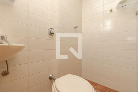 Apartamento à venda com 217m², 4 quartos e 4 vagasBanheiro de Serviço