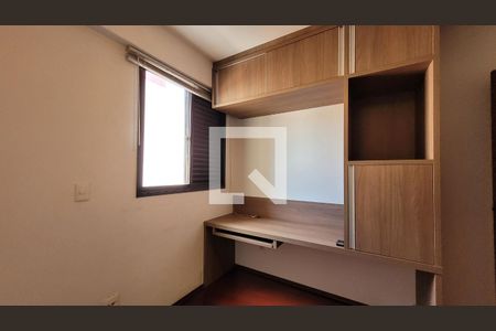 Quarto de apartamento para alugar com 3 quartos, 90m² em Centro, Campinas