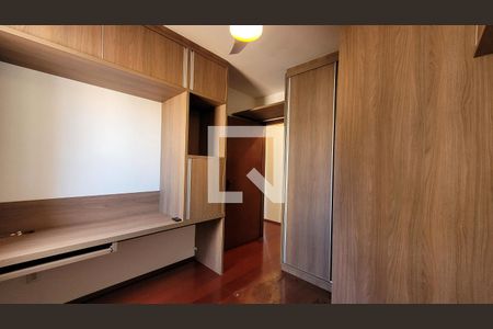 Quarto de apartamento para alugar com 3 quartos, 90m² em Centro, Campinas