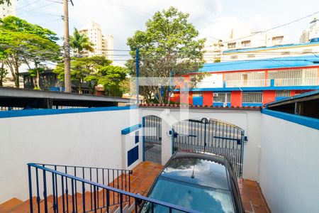Vista da Sala de casa à venda com 2 quartos, 110m² em Jardim Brasil (zona Sul), São Paulo