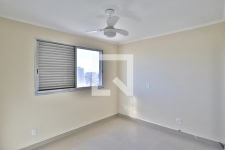 Apartamento à venda com 72m², 2 quartos e 1 vagaQuarto 1